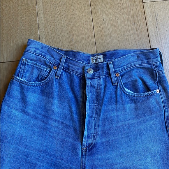 Light blue baggy jeans - Picture 2 of 4